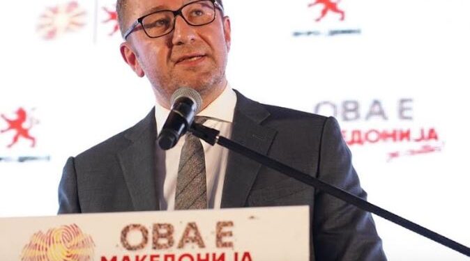 Мицкоски: ВМРО-ДПМНЕ во коалиција со народот ќе ја победи оваа власт и нивните слуги – колку посилно ВМРО, толку посилна Македонија