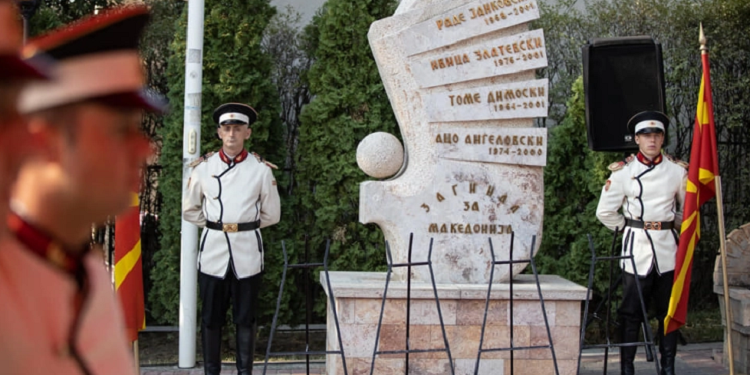 Почит за загинатите македонски бранители кај Љуботенски бачила пред 22 години