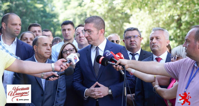 Мицкоски од Мечкин Камен: Илинден е темел на Македонија, тие се бореа за слобода, денешната борба е за достоинство и единство