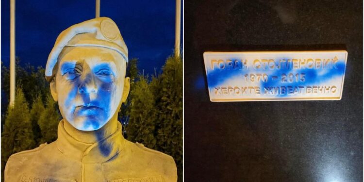 Сопругата на полицаецот Стојменовиќ низ солзи: Не можам да се смирам, до ова немаше да дојде ако работеа камерите
