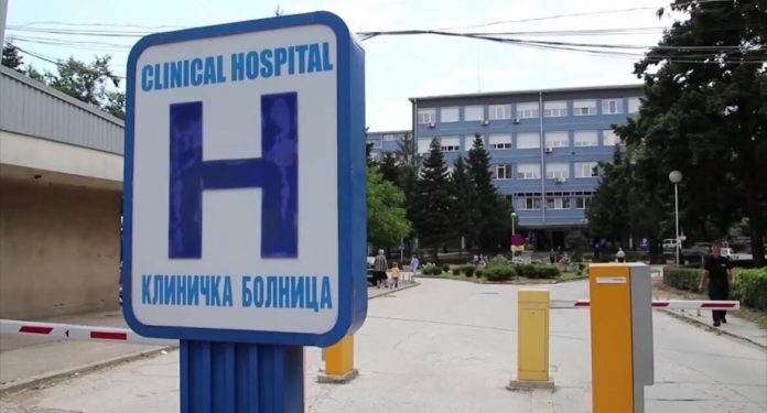 Момче на возраст од 24 години од Битола вчера доцна попладнето починало во Битолската клиничка болница