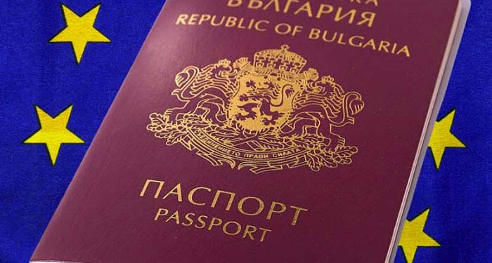 Бугарија ќе ги објави имињата на сите Македонци со бугарски пасош