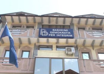 Мицкоски: Секогаш кога ДУИ се фатени во криминал велат дека тоа е поради етничката припадност