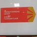 СДСМ: Мерката „гарантирана цена“ е успешна и дава резултати