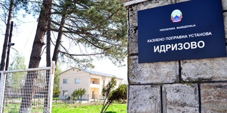 Маж приведен откако направил хаос во казино