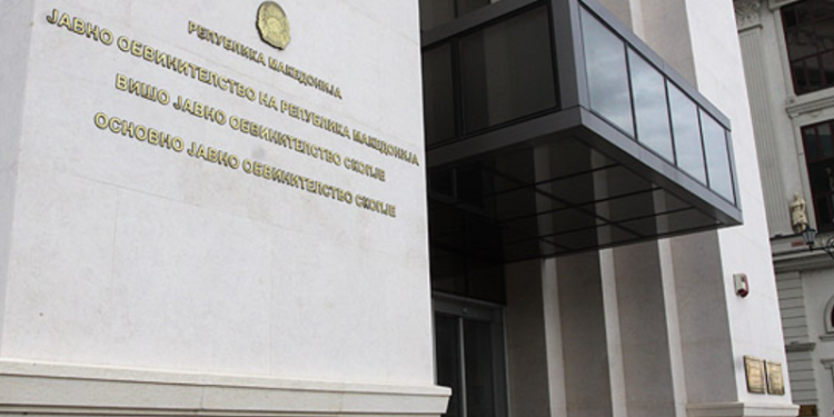 Обвинителството за случајот „Онкологија“: Сите кои имаат сознанија да ги пријават