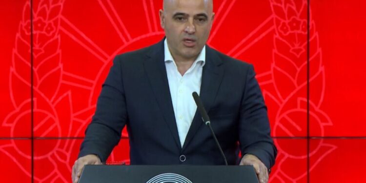ВМРО-ДПМНЕ: Со Ковачевски како премиер, Телеком е дувло на непотизам