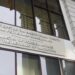 Двајцата Македонци кои ги затекна земјотресот во Мароко се во Шапнија