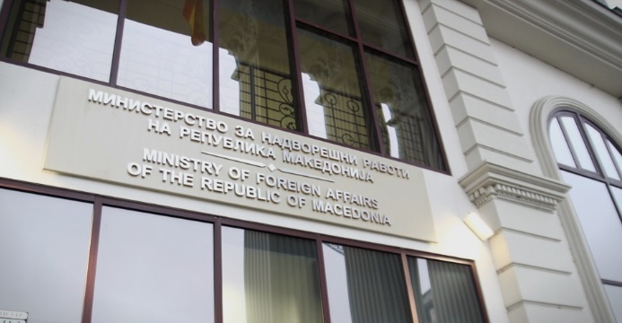 Двајцата Македонци кои ги затекна земјотресот во Мароко се во Шапнија