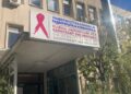 Ако за модуларната болница во Тетово виновен беше кабелот, дали за скандалот Онкологија ќе биде виновна епруветата, велат од ВМРО-ДПМНЕ