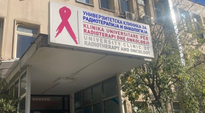 Ако за модуларната болница во Тетово виновен беше кабелот, дали за скандалот Онкологија ќе биде виновна епруветата, велат од ВМРО-ДПМНЕ