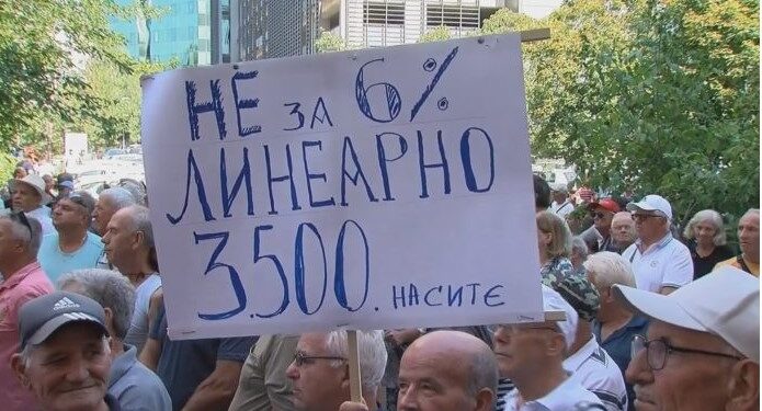 Работната група денеска ќе утврдува минимална пензија