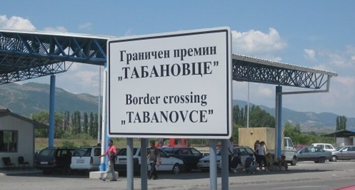 До половина час чекање на “Табановце”