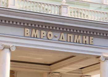 Три мега скандали во еден ден ја тресат Владата, вели ВМРО-ДПМНЕ