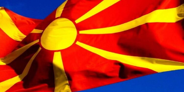 За многу години Македонци! 32 години од независноста на Република Македонија