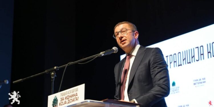 Мицкоски: ВМРО-ДПМНЕ од утре започнува со теренска кампања, „Важно е! Од тебе зависат промените“
