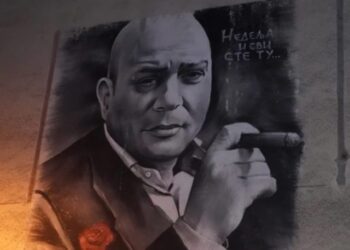 Најголемиот хит на Џеј Рамадановски е дело на Марина Туцаковиќ, а вака изгледа нејзиниот лик во филмот „Недела“ (ФОТО)