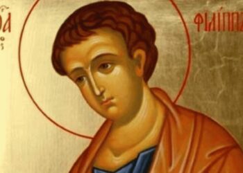 Го славиме Светиот апостол Филип