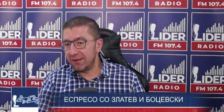 Мицкоски: Пендаровски не може да победи ниту за претседател на куќен совет
