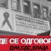 „Онкологија“ е најгрозоморниот и најмонструозниот скандал кој се случил во Македонија