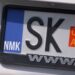 МВР ги нарача налепниците „НМК“ за регистарските таблички