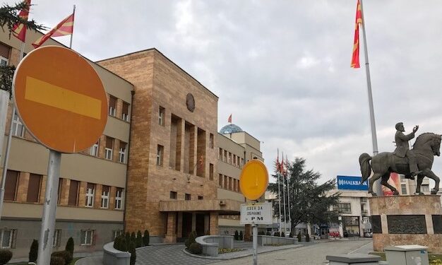 ЛДП ги заборави пратениците, иницира можност за разрешувања само на градоначалниците