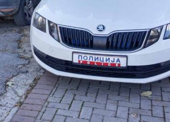 Пронајдени 5.880 парчиња пиротехника во струмичко