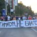 Апел на македонски интелектуалци до светот: Бугарија го злоупотребува членството во ЕУ, сака да се избришат Македонците како одделен народ