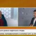 Атанасовски: Спасеновски е добра опција за кандидат за претседател на државата од ВМРО-ДПМНЕ