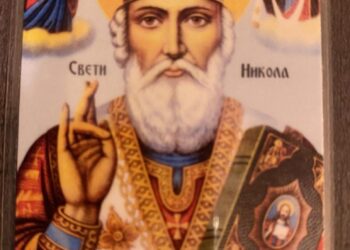 Во вторник е Свети Никола – две работи никако не треба да правите