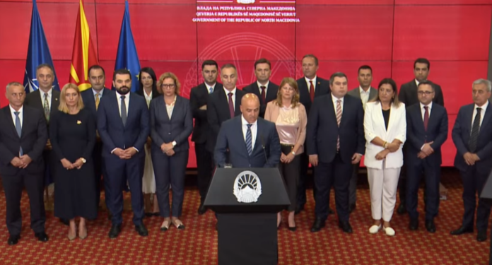 Блазе си ни, Македонија во 2024 година ќе стане рај