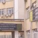 Претепано четиригодишно дете од Струмица, во тешка состојба донесено во болница во Скопје