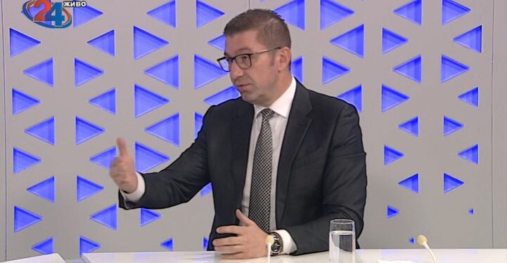 Мицкоски: Алармантна е состојбата во издавањето на пасошите, Уставен суд нека ја уважи иницијативата на ВМРО-ДПМНЕ да ја продолжи важноста
