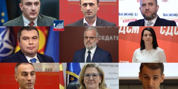 Pse Jo стана реалност: Со име и презиме – еве кој ќе ја предводи техничката Влада!