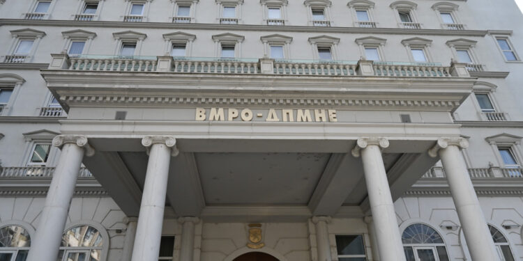 ВМРО-ДПМНЕ утревечер ќе ги соопшти имињата на министрите и дополнителните заменици во техничката влада