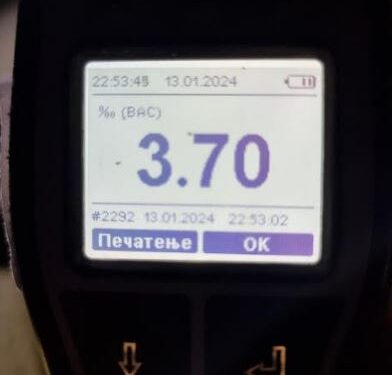 ФОТО: Возач фатен со 3,70 промили алкохол