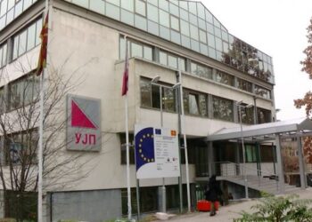 УЈП да одговори кои се фирмите блиски до власта каде што завршиле парите?