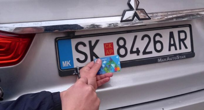 Сами напишете си „НМК“ на возилата?