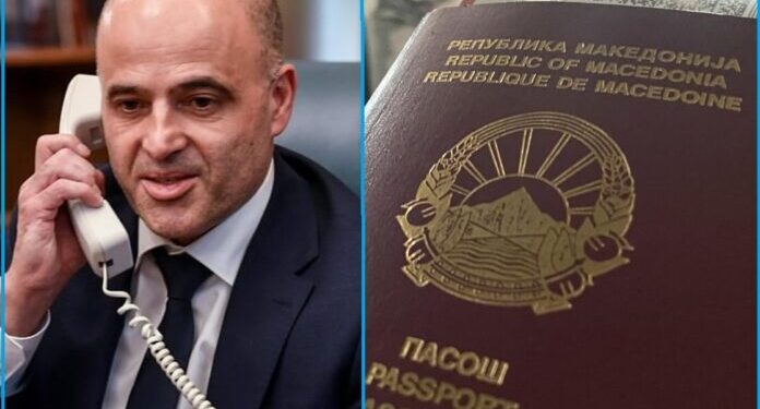 Зошто СДСМ и ДУИ не поддржуваат продолжување на важноста на пасошите без „Северна“?