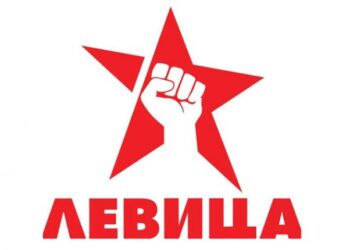 ДРЖАВАТА ГО ИЗБРИША ГОЦЕ ДЕЛЧЕВ Левица ѝ забележува на владата дека не ја одбележува годишнината од неговото раѓање