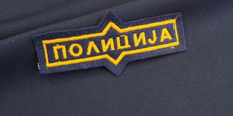 Вооружен грабеж во банка во Илинден