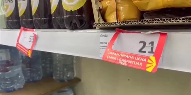 Прехранбените производи од утре без гарантирана цена