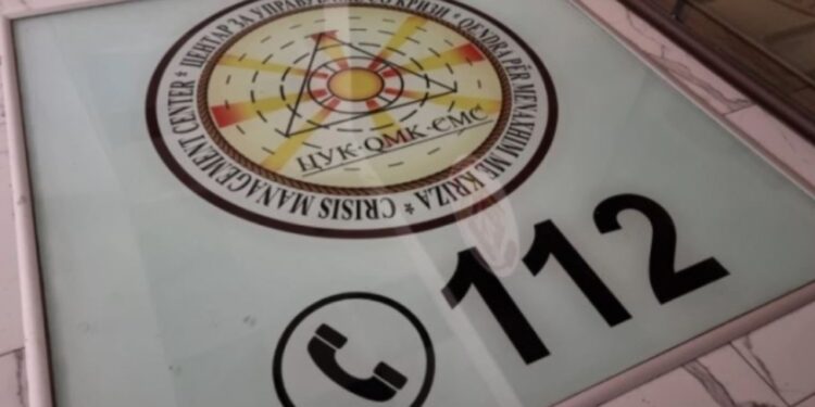 ЦУК: Изминатото деноноќие 2 175 повици на бројот 112, еден пожар на отворено и пријавена мечка во двор на штала