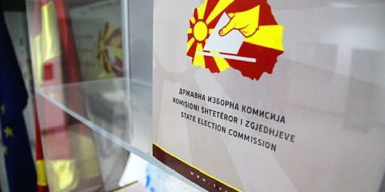 Сите претседателски кандидати доставија потписи за учество на изборите