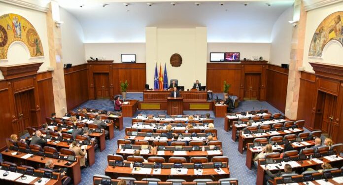 Ќе ни недостигаат ли? Последна собраниска седница за овој парламентарен состав