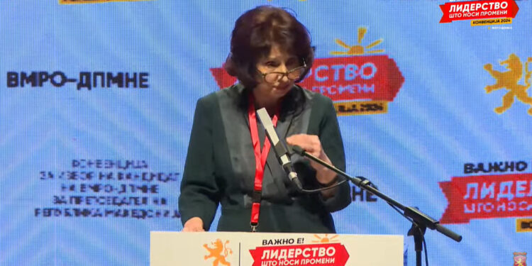 Аплаузи, скандирања, преполна сала: Гордана Силјановска Давкова ОФИЦИЈАЛНО е претседателски кандидат на ВМРО-ДПМНЕ