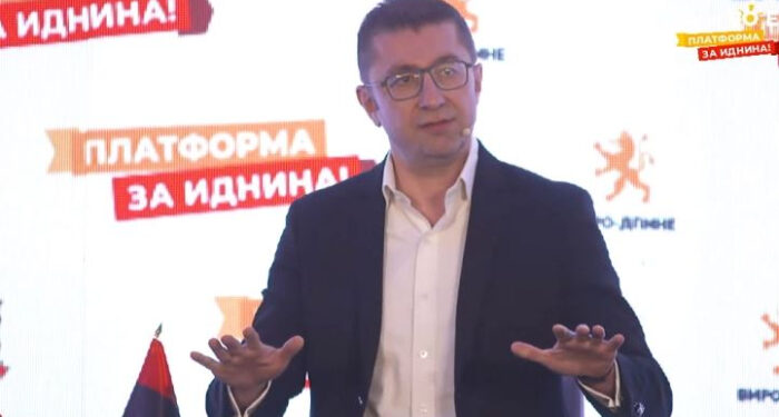 Мицкоски: Ќе сториме се за секое дете да има учебници во школската 2024/2025 година