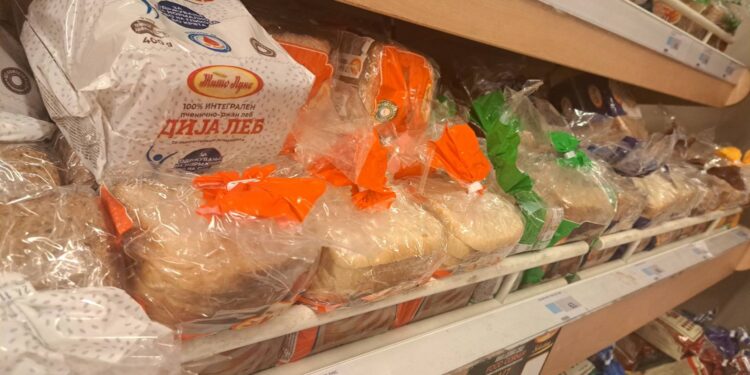 Од денеска нема повеќе „гарантирани цени“, инспекторите се на терен