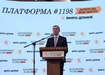 Мицкоски: Ова се клучните проекти од изборната програма Платформа 1198 на ВМРО-ДПМНЕ, намален парламент, инвестиции, нови вработувања, силно образование, здравство и многу други проекти за граѓаните