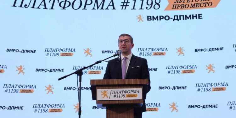 Мицкоски: Ова се клучните проекти од изборната програма Платформа 1198 на ВМРО-ДПМНЕ, намален парламент, инвестиции, нови вработувања, силно образование, здравство и многу други проекти за граѓаните